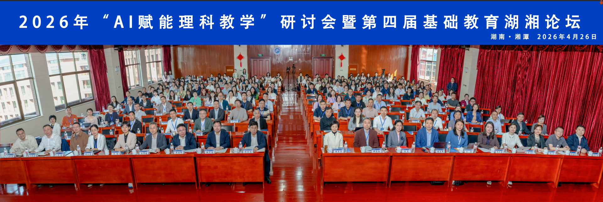 QQ_1777432994323.png