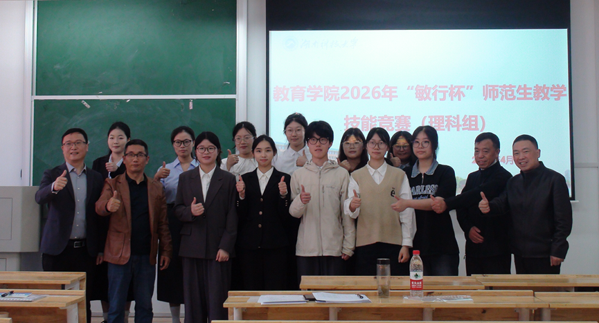 ed201abe7480477087bc8a56fc2dd198.png image.png
