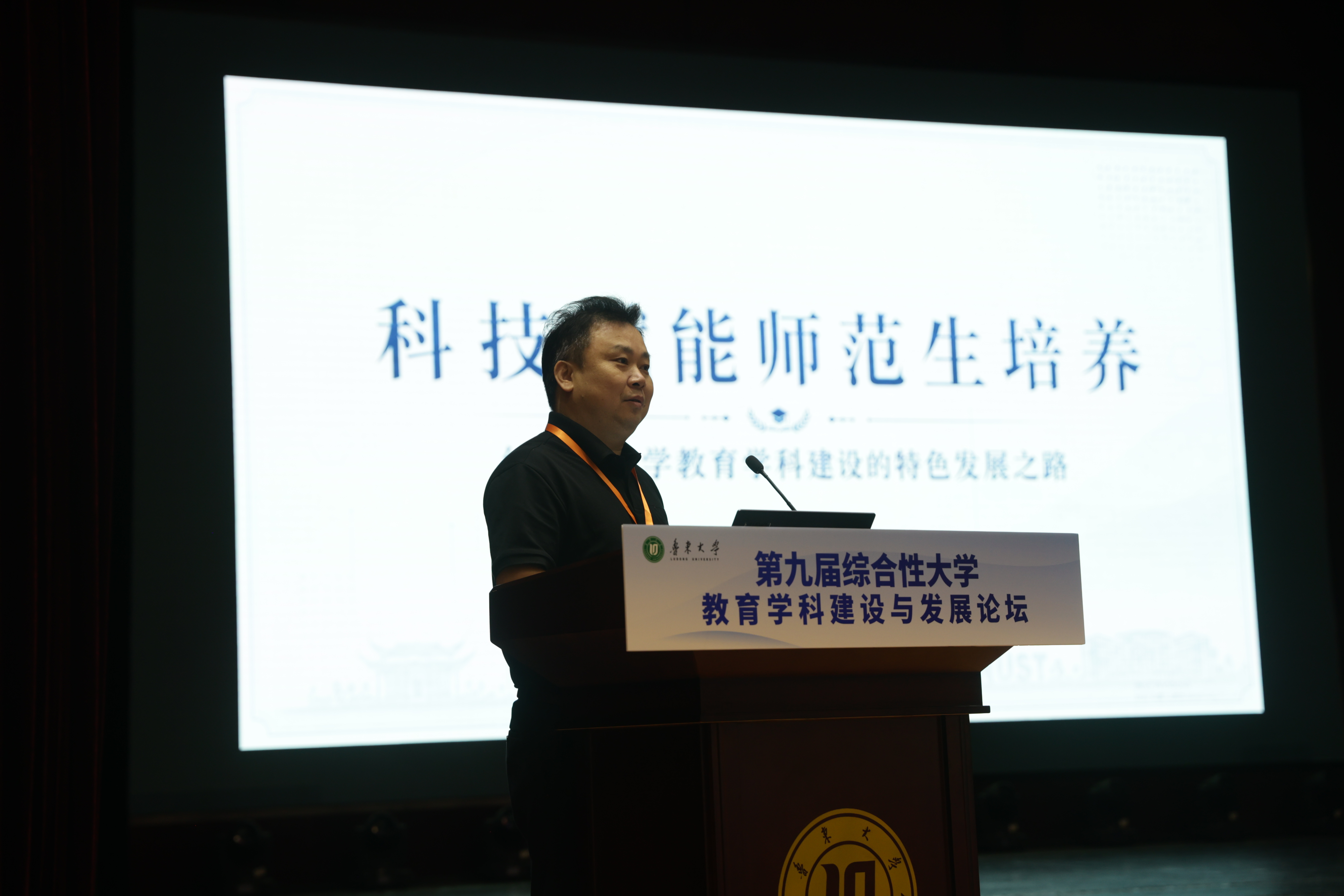 微信图片_20260611090209_345_2.jpg